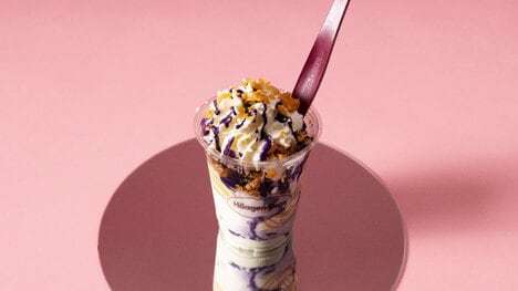 Ube-Infused Ice Cream Sundaes