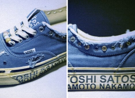Deconstructed Gemstone Skate Shoes