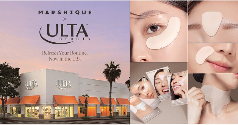 Wrinkle Care Patches Article Thubnail
