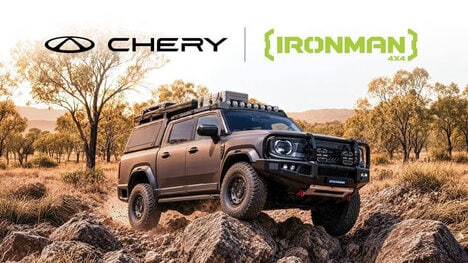 Lightweight Off-Road Accessories