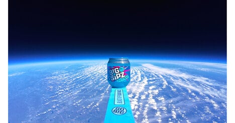 Space-Themed Beverage Launches