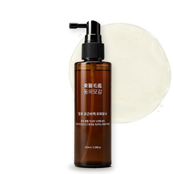 Korean Botanical Scalp Serums
