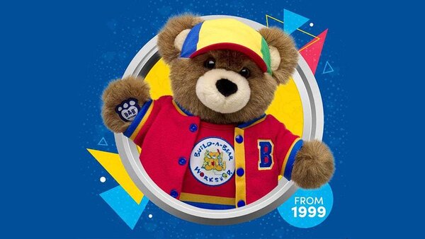 Nostalgic Mascot Plush Reissues