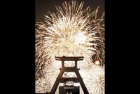 Culture-Driven Economic Revivals Image 7
