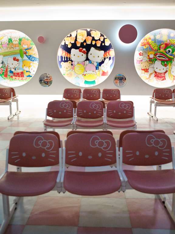 Manga Airport Lounges