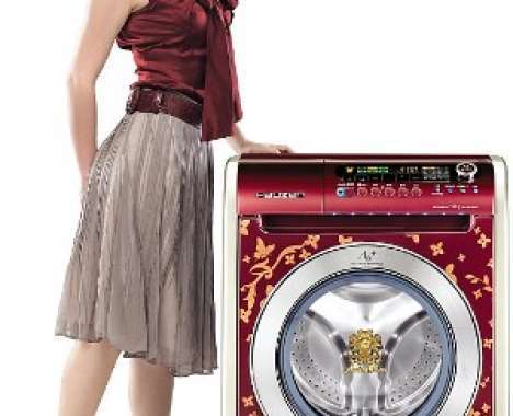 68 Innovative Appliances