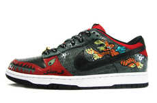 Year of the Tiger Kicks