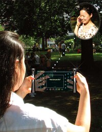 Visual Phones Image 2