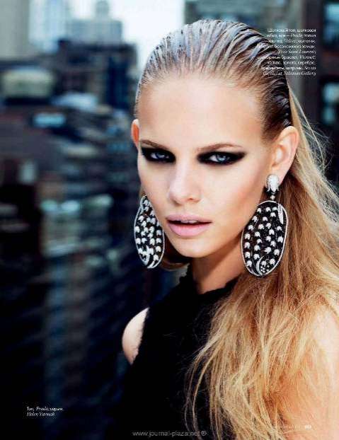 Gelled Rooftop Fashion