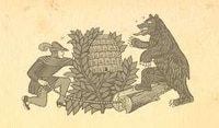 Sweet Bear Liquor Image 6