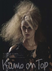 Feminine Faux-Hawks Image 2