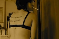 Catcher in the Rye Tattoos Image 2