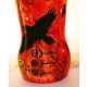 Aboriginal Art Bottles Image 3