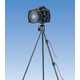 Camping Rod Tripods Image 4