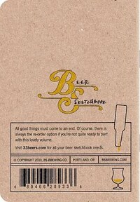 Alcoholic Diaries Image 4