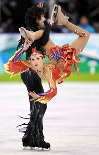 Flamboyant Olympic Wear Image 2