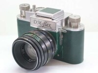Custom-Made Cameras