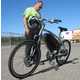 Motorized Hybrid Bikes Image 2