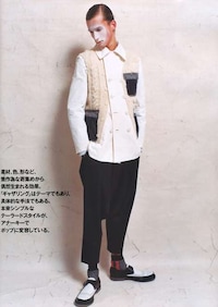Clown Clothing Spreads Image 4