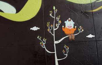 Spacial Graffiti Art