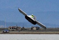Flying Hovercraft Auctions (UPDATE) Image 8
