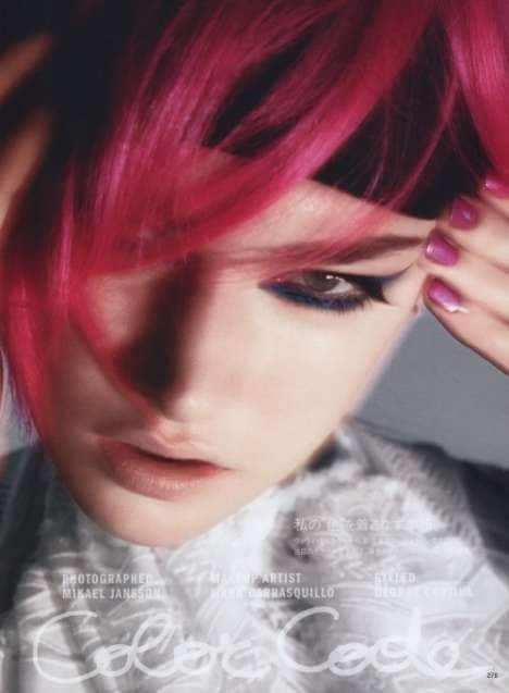 Colorful Cat Eye Closeups