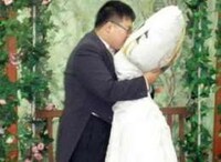 Cushy Nuptials