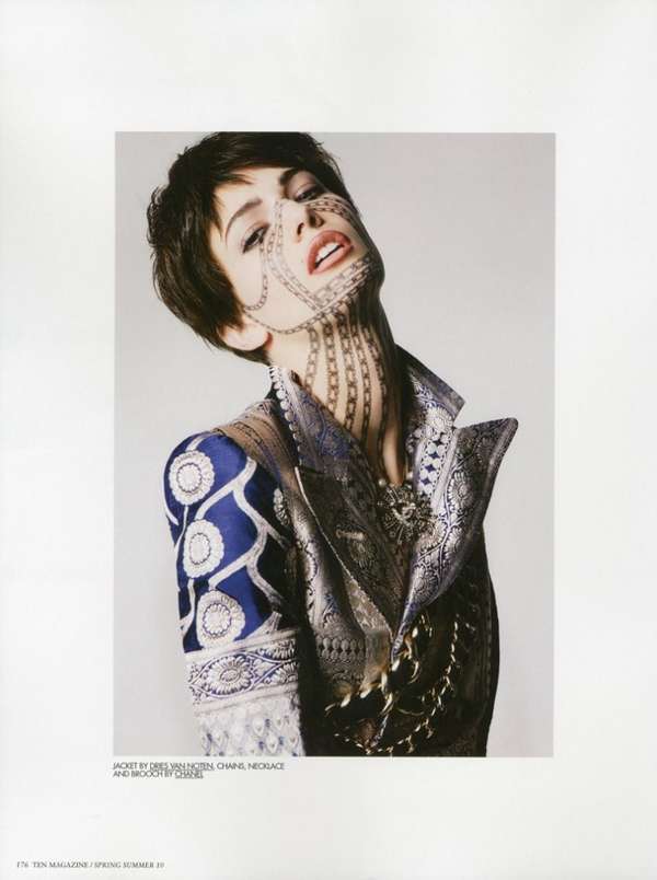 Chain Link Makeup