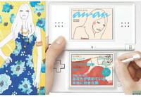 Video Game Life Coach for Digital Divas