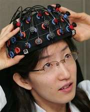 Hitachi Mind Trick
