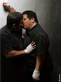 Self-Kissing Exhibits Image 2