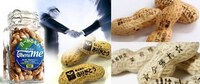 Edible Business Cards