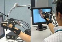 Tangible-3D Image 2