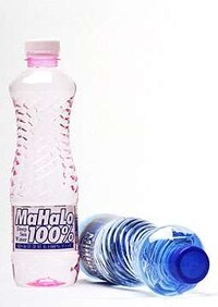 Hawaiian Deep Sea Drinking Water