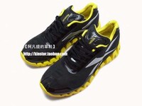 Super Squishy Sneakers Image 5