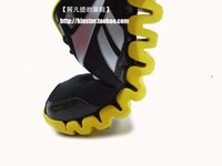 Super Squishy Sneakers Image 6