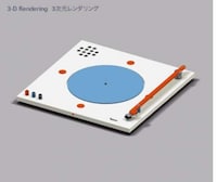 Foamy Turntables Image 2