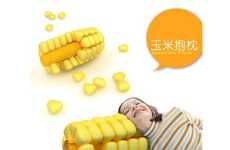 31 Corny Innovations