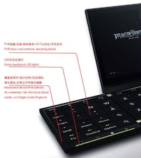 Compressible Computers Image 6