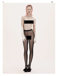 Mosquito Net Skivvies Image 3