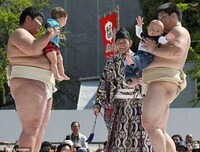 Wailing Baby Competitions Image 8