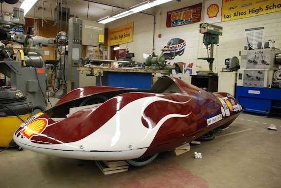School-Built Supercars