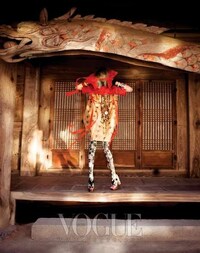 Mystifying Sorceress Shoots  Image 5