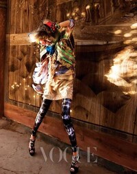 Mystifying Sorceress Shoots  Image 7