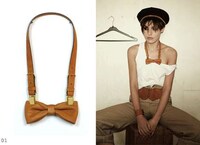 Cummerbund Revivals Image 2