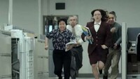 Morning Mayhem Commercials Image 7