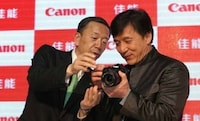 Kung Fu Cameras Image 3