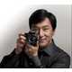 Kung Fu Cameras Image 5