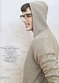Geeky Fashion Editorials Image 3