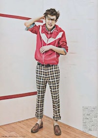 Geeky Fashion Editorials Image 6
